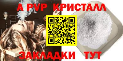 jwh Можга