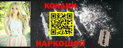 ALPHA PVP Моздок