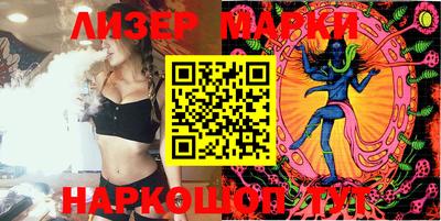 ALPHA PVP Моздок