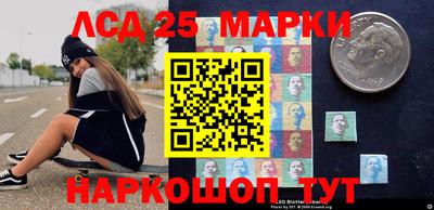 jwh Можга