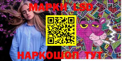ALPHA PVP Моздок
