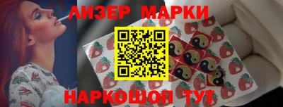 ALPHA PVP Моздок