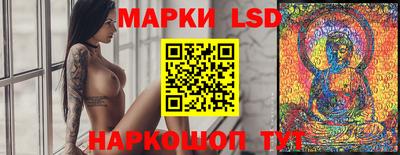 первитин Можайск