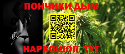 jwh Можга