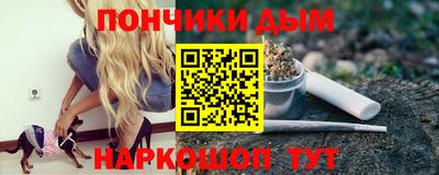 ALPHA PVP Моздок