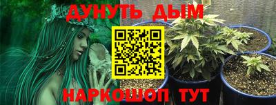 первитин Можайск