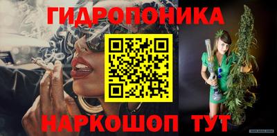 первитин Можайск