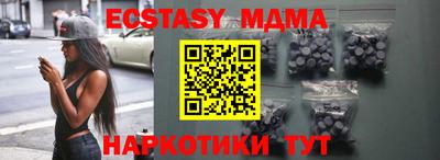 первитин Можайск