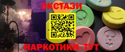 ALPHA PVP Моздок