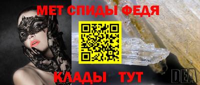кокаин перу Нальчик