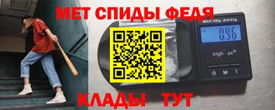 jwh Можга