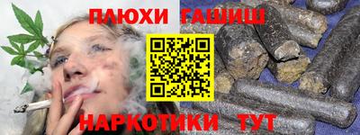 ALPHA PVP Моздок